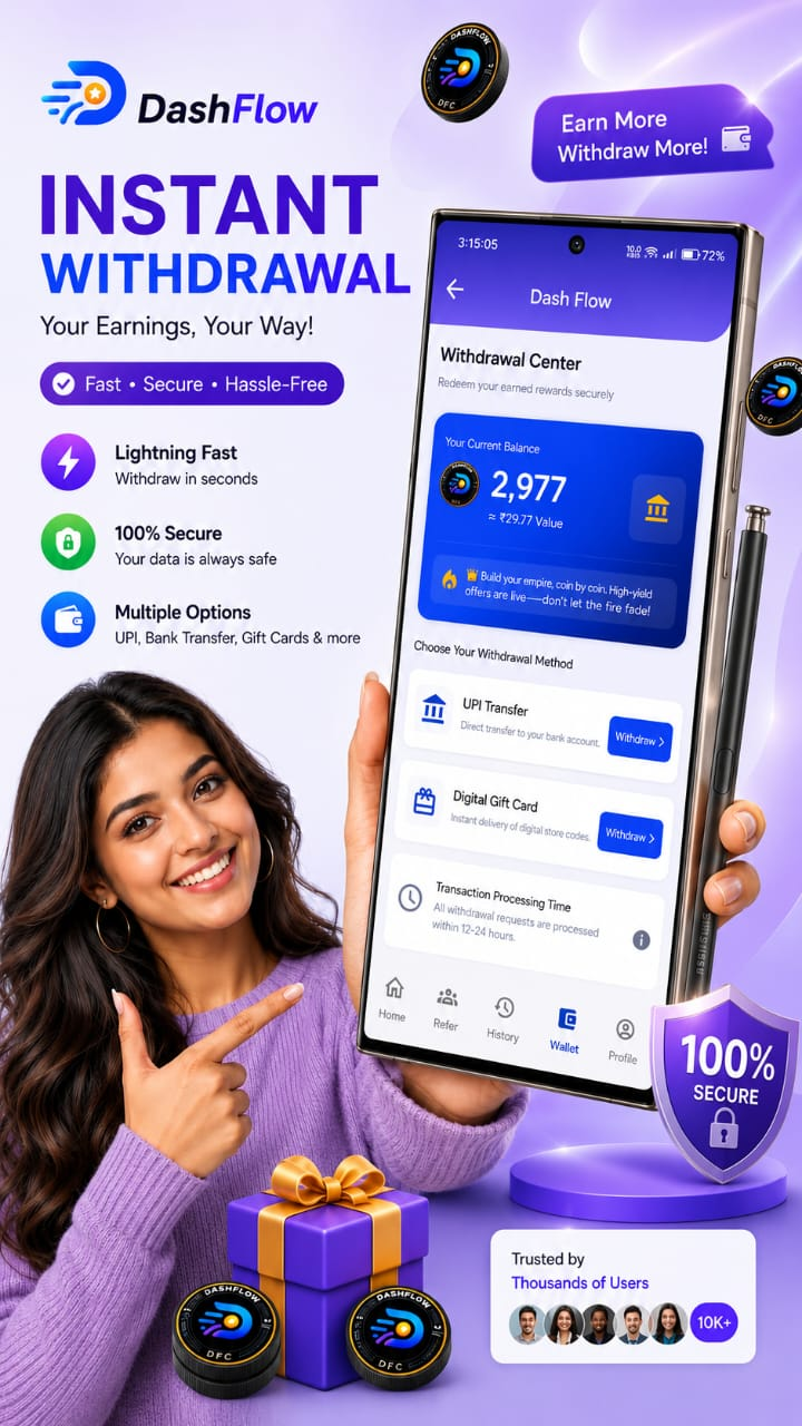 Instant Payout Gateway